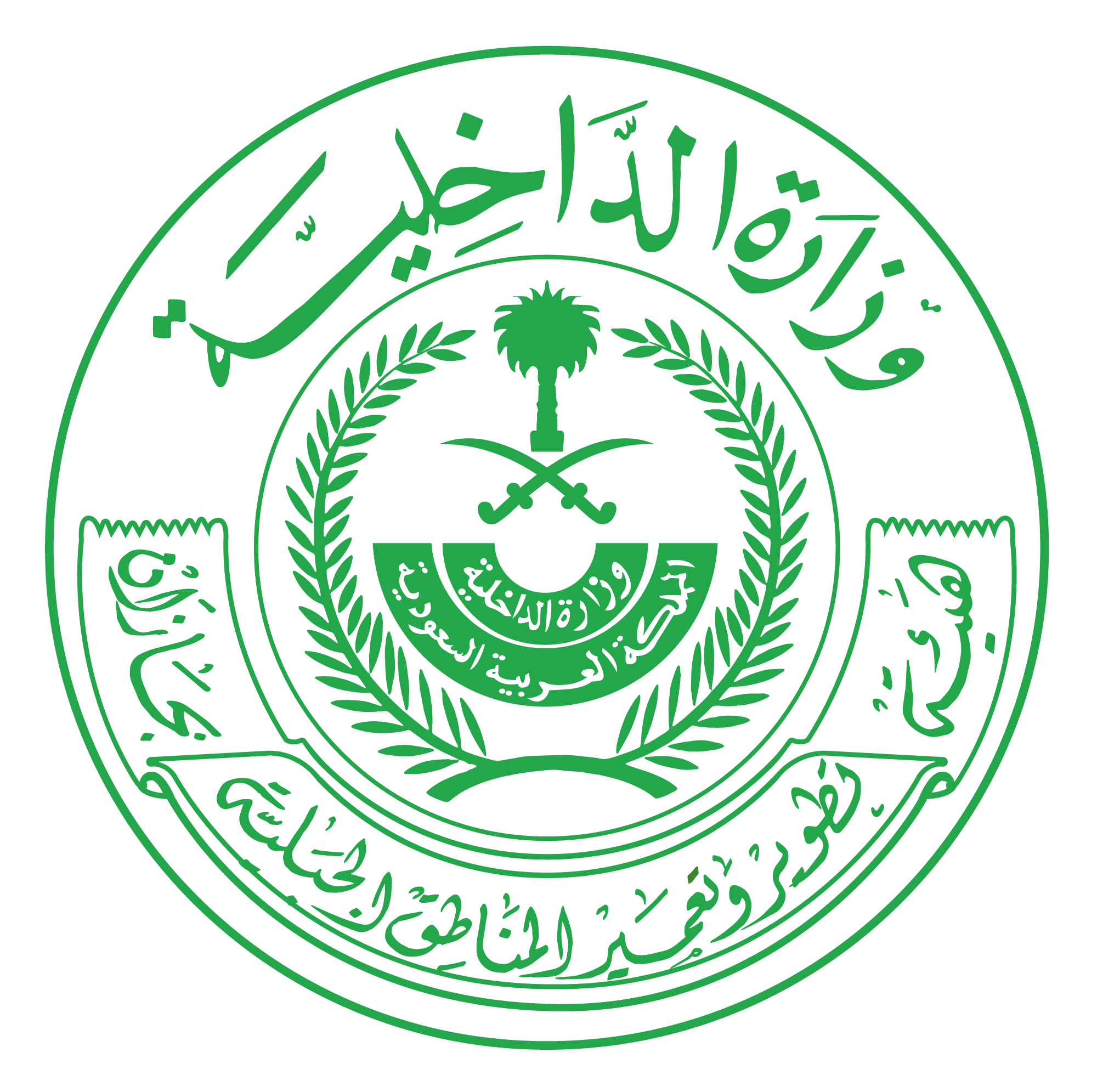 National Center for Environmental Compliance